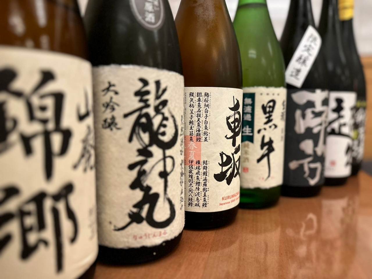 和歌山の日本酒